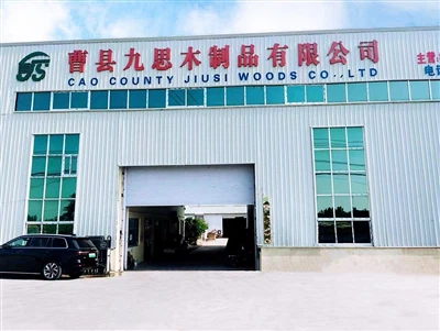 Laipni lūdzam jūsu atnākšanu